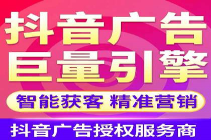 提升SEM效果：从数据看优化案例分析