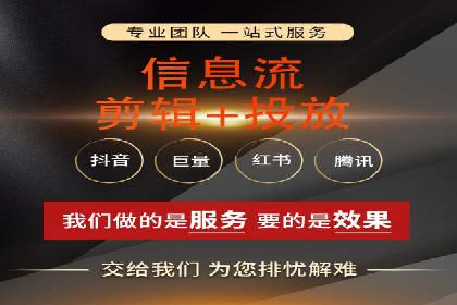 SEM外包公司案例：助力企业提升品牌知名度